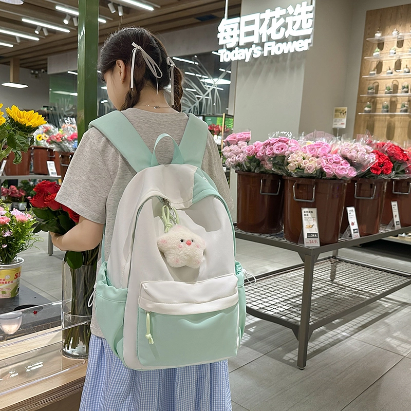 木木兔 书包女生高中超大容量中学生初中生小学生轻便 经典时尚小众设计 高级感 尼龙布 双肩包 常规 白色