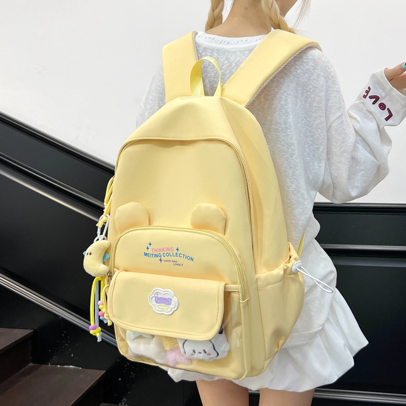 木木兔 书包女高中生轻便减负大容量初中生小学生  经典时尚小众设计 高级感 休闲拉链开合 尼龙布 双肩包 常规 米白色