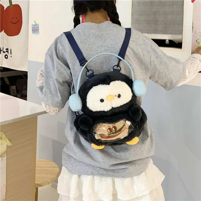 木木兔 书包女小学生轻便 初中生超大容量 高中生包包 高颜值 经典时尚小众设计 高级感 休闲拉链开合 牛津纺 双肩包 常规 企鹅