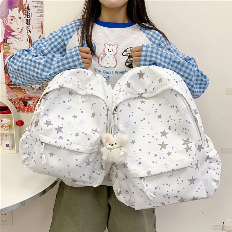 木木兔 书包女初中生高中学生大容量轻便 小 休闲 牛津纺 双肩包 常规 白色