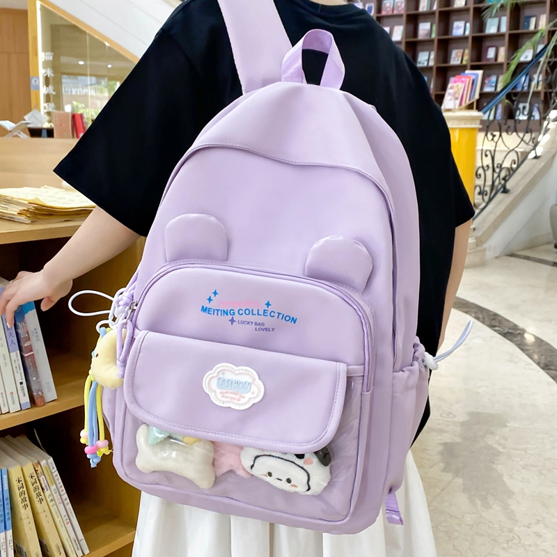 木木兔 书包女高中生轻便减负大容量初中生小学生  经典时尚小众设计 高级感 休闲拉链开合 尼龙布 双肩包 常规 米白色