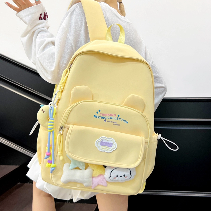 木木兔 书包女高中生轻便减负大容量初中生小学生  经典时尚小众设计 高级感 休闲拉链开合 尼龙布 双肩包 常规 米白色