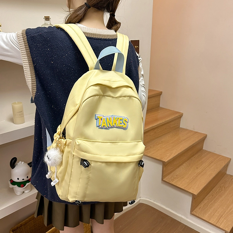 木木兔 轻便减压书包女高中生大容量减负初中小学生  经典时尚小众设计 高级感 休闲拉链开合  牛津纺 双肩包 常规 黑色