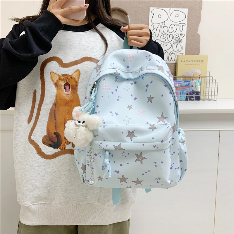 木木兔 书包女初中生高中学生大容量轻便 小 休闲 牛津纺 双肩包 常规 白色