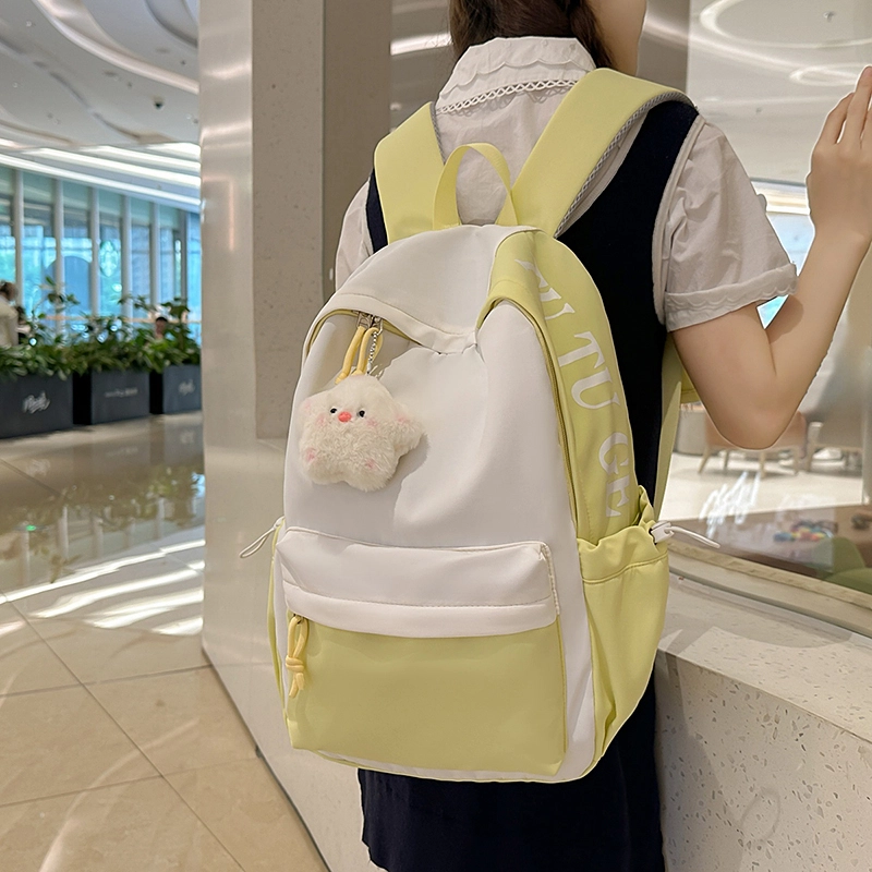木木兔 书包女生高中超大容量中学生初中生小学生轻便 经典时尚小众设计 高级感 尼龙布 双肩包 常规 白色