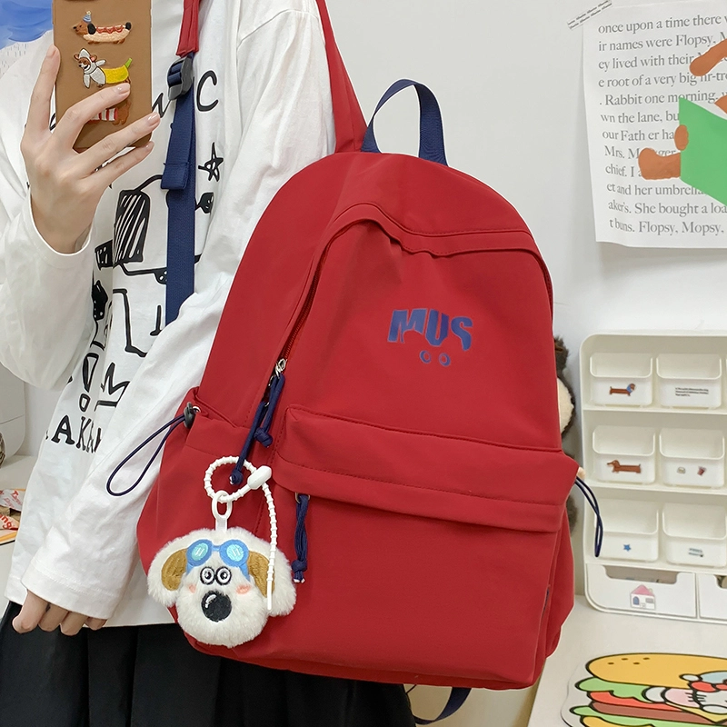木木兔 减负书包 女生初中生高中超大容量中学生 小学生轻便 尼龙布 双肩包 常规 米白色