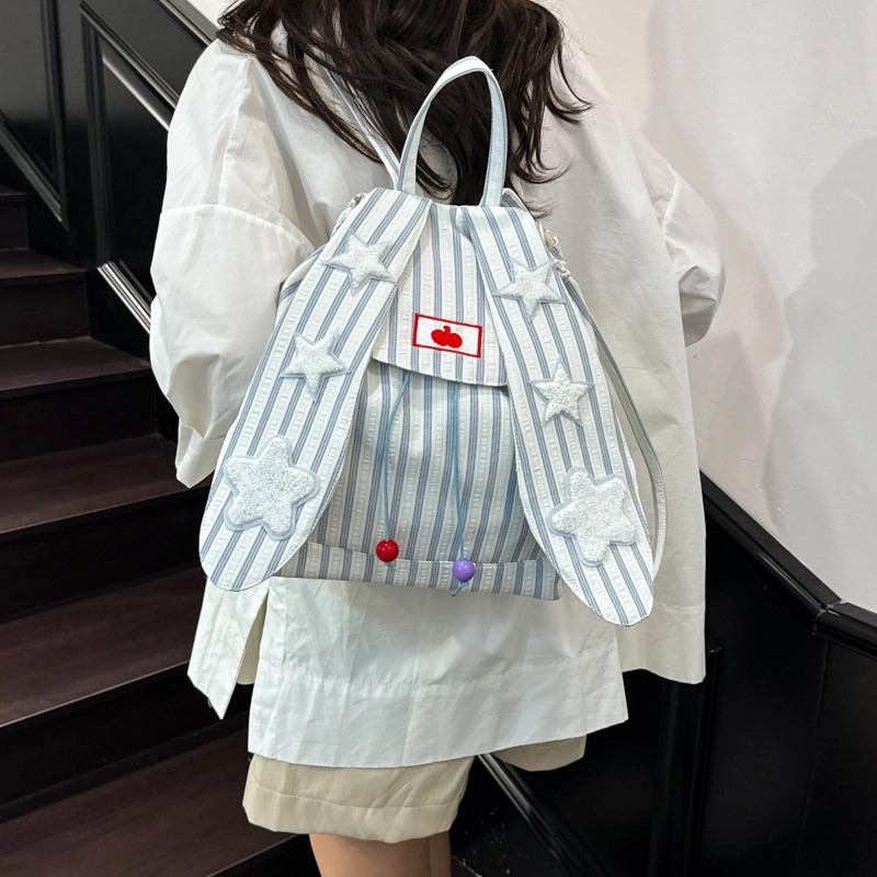 木木兔 书包女高中学生超大容量初中生小轻便  经典时尚小众设计 高级感 休闲拉链开合 尼龙布 双肩包 常规 蓝色