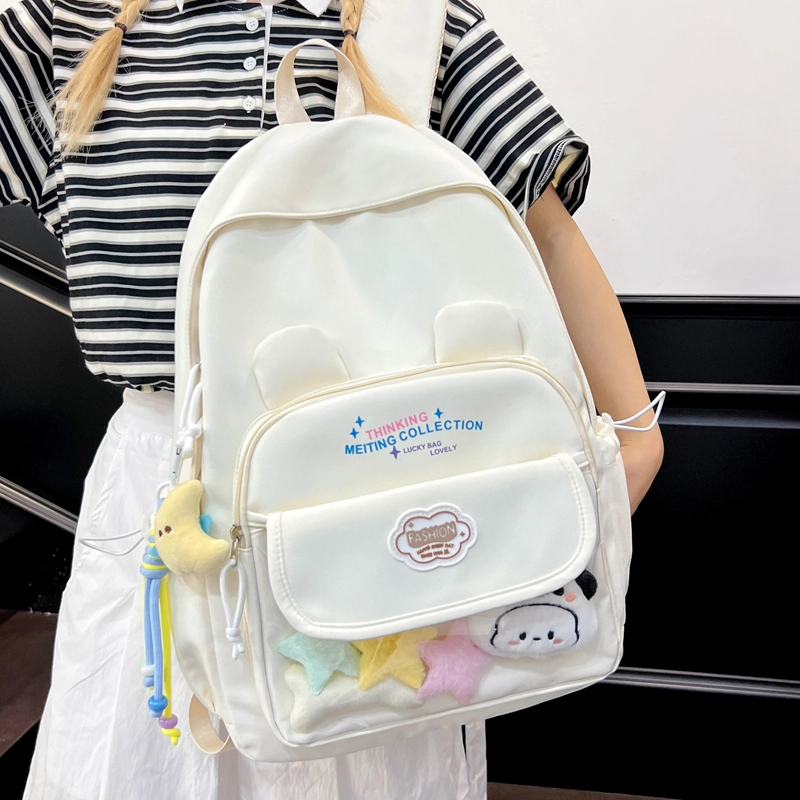 木木兔 书包女高中生轻便减负大容量初中生小学生  经典时尚小众设计 高级感 休闲拉链开合 尼龙布 双肩包 常规 米白色