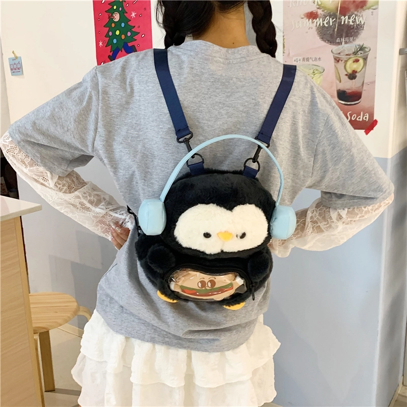 木木兔 书包女小学生轻便 初中生超大容量 高中生包包 高颜值 经典时尚小众设计 高级感 休闲拉链开合 牛津纺 双肩包 常规 企鹅