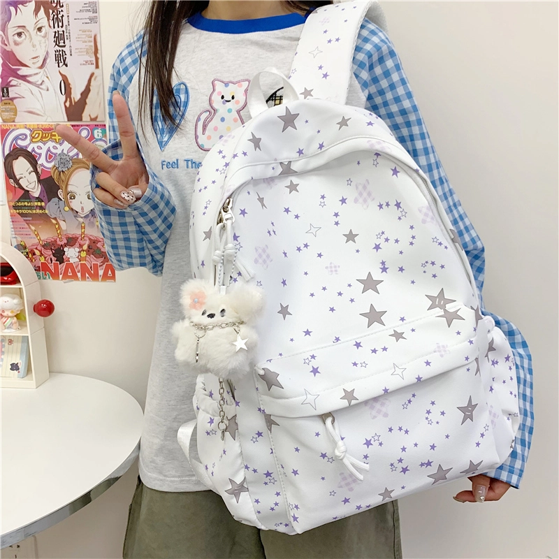 木木兔 书包女初中生高中学生大容量轻便 小 休闲 牛津纺 双肩包 常规 白色