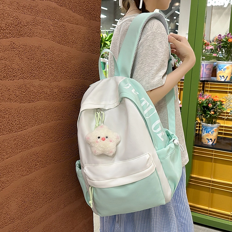 木木兔 书包女生高中超大容量中学生初中生小学生轻便 经典时尚小众设计 高级感 尼龙布 双肩包 常规 白色