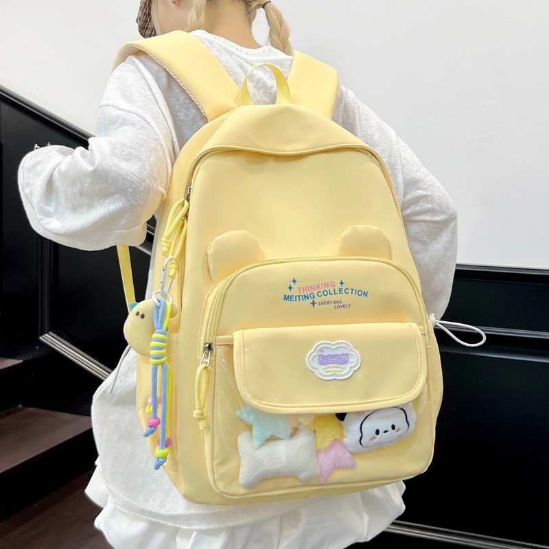 木木兔 书包女高中生轻便减负大容量初中生小学生  经典时尚小众设计 高级感 休闲拉链开合 尼龙布 双肩包 常规 米白色