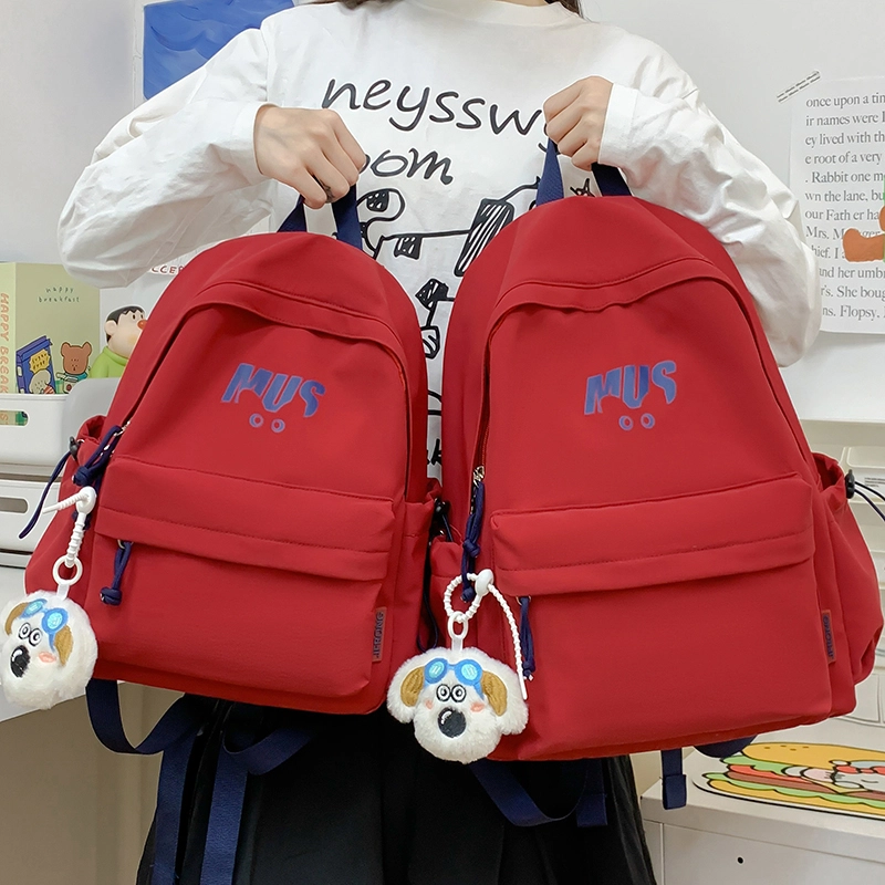 木木兔 减负书包 女生初中生高中超大容量中学生 小学生轻便 尼龙布 双肩包 常规 米白色