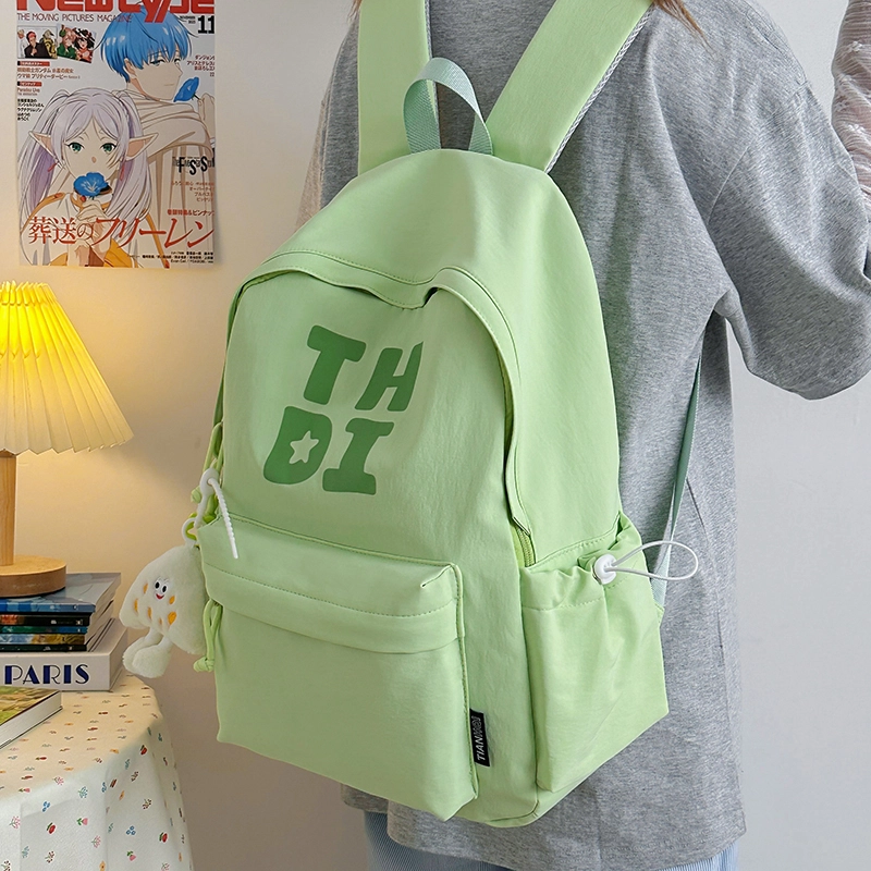 木木兔 书包女生初中生超大容量中学生高中小学生轻便减负  经典时尚小众设计 高级感 休闲拉链开合 尼龙布 双肩包 常规 卡其色