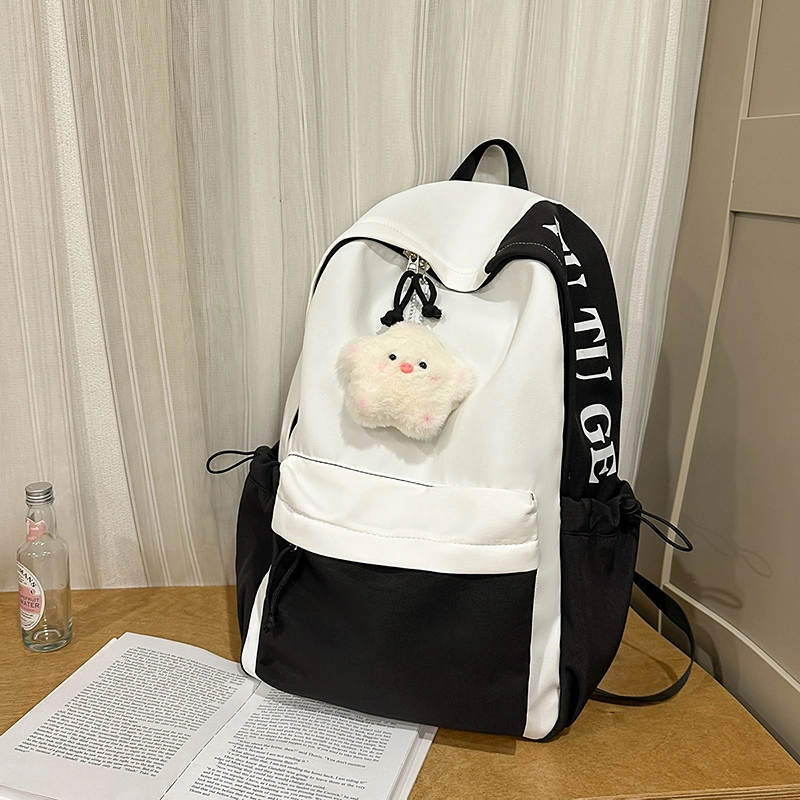 木木兔 书包女生高中超大容量中学生初中生小学生轻便 经典时尚小众设计 高级感 尼龙布 双肩包 常规 白色