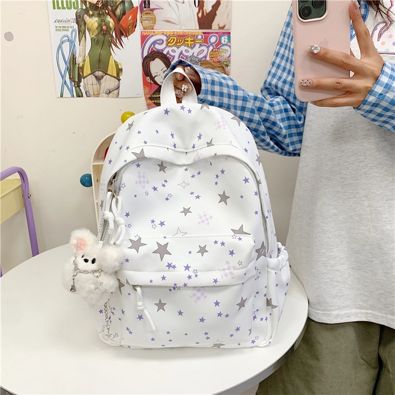 木木兔 书包女初中生高中学生大容量轻便 小 休闲 牛津纺 双肩包 常规 白色
