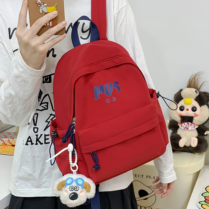 木木兔 减负书包 女生初中生高中超大容量中学生 小学生轻便 尼龙布 双肩包 常规 米白色