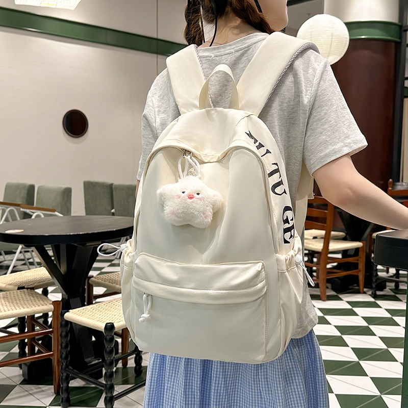 木木兔 书包女生高中超大容量中学生初中生小学生轻便 经典时尚小众设计 高级感 尼龙布 双肩包 常规 白色