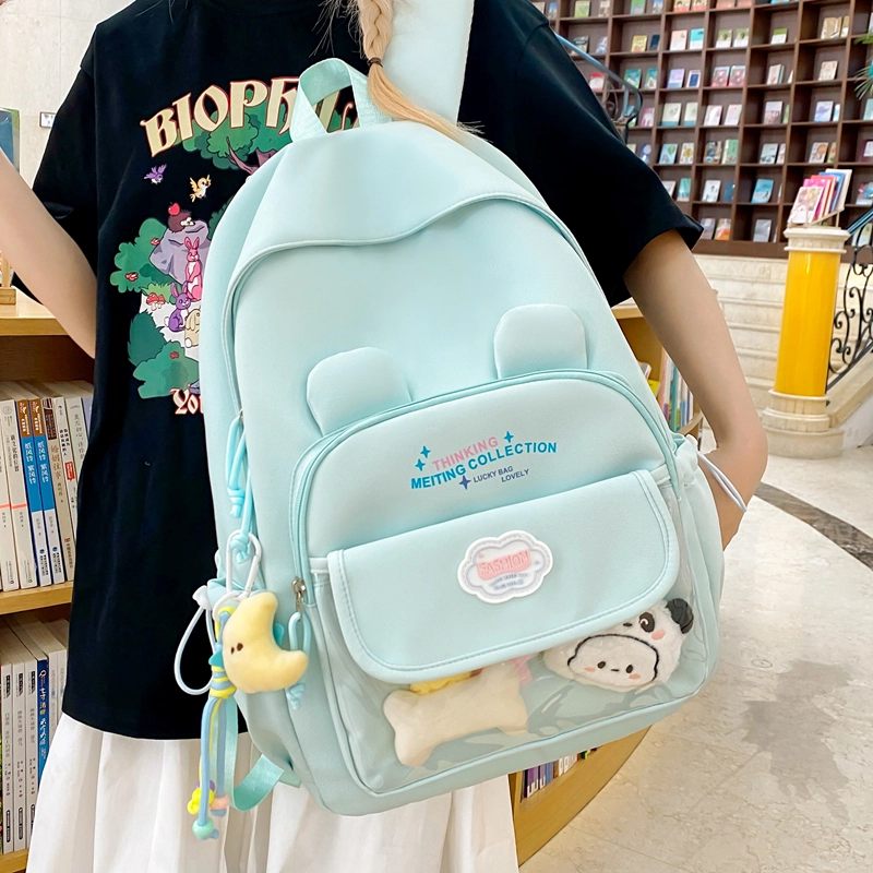 木木兔 书包女高中生轻便减负大容量初中生小学生  经典时尚小众设计 高级感 休闲拉链开合 尼龙布 双肩包 常规 米白色