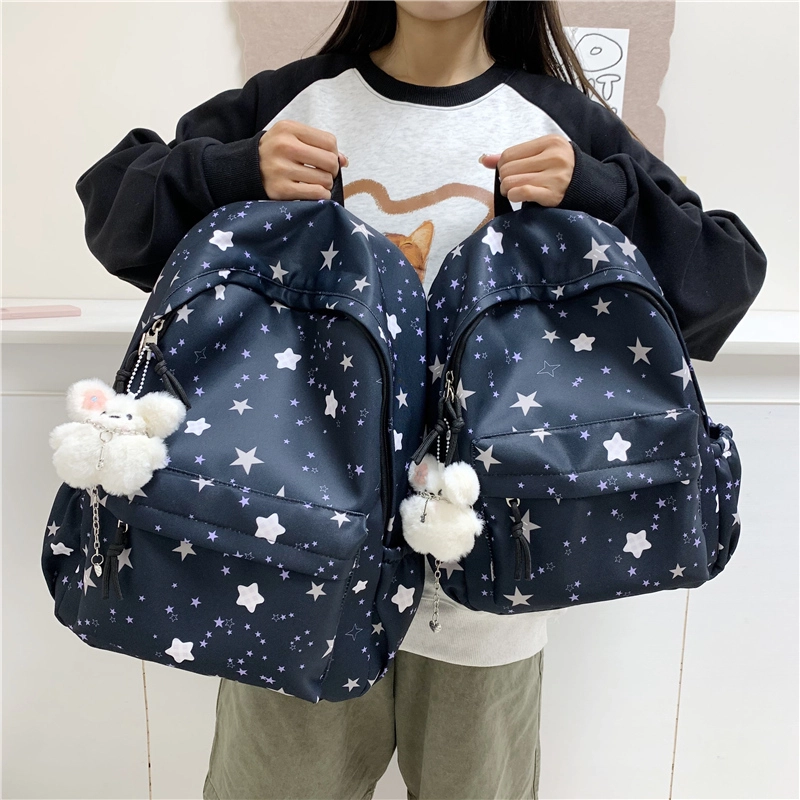 木木兔 书包女初中生高中学生大容量轻便 小 休闲 牛津纺 双肩包 常规 白色
