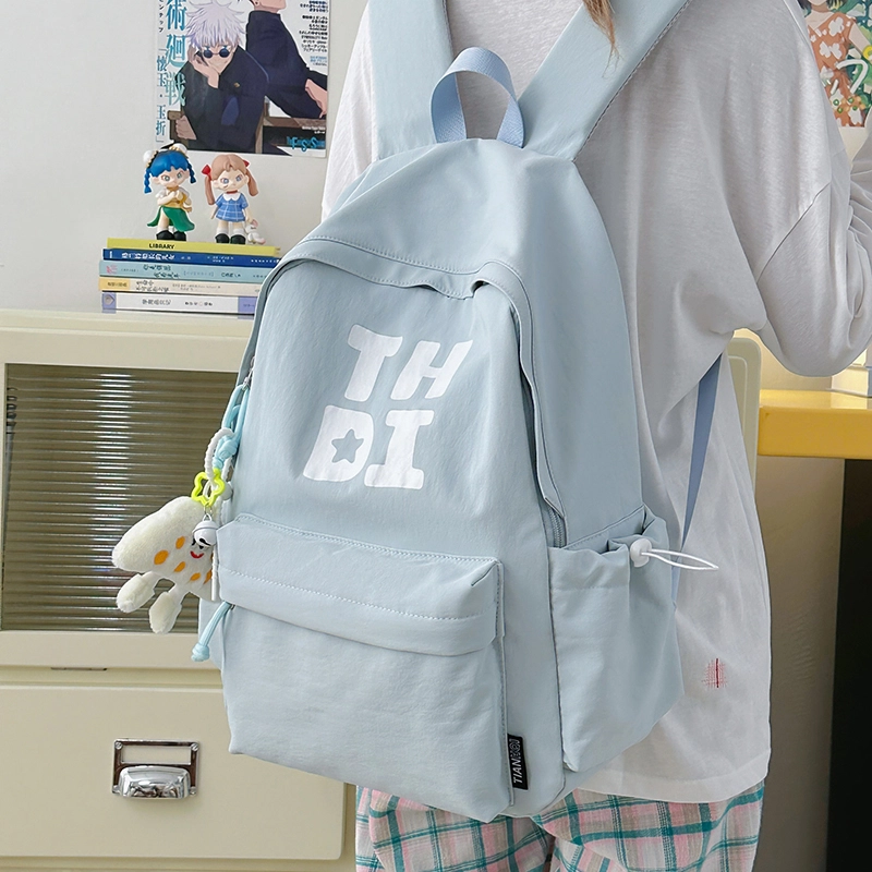木木兔 书包女生初中生超大容量中学生高中小学生轻便减负  经典时尚小众设计 高级感 休闲拉链开合 尼龙布 双肩包 常规 卡其色