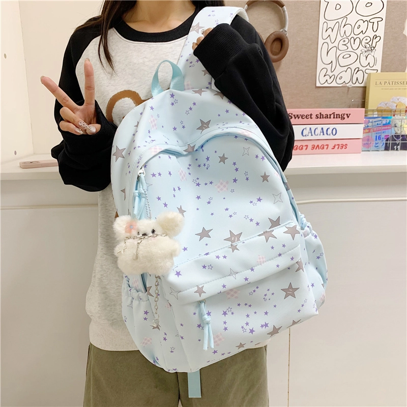 木木兔 书包女初中生高中学生大容量轻便 小 休闲 牛津纺 双肩包 常规 白色
