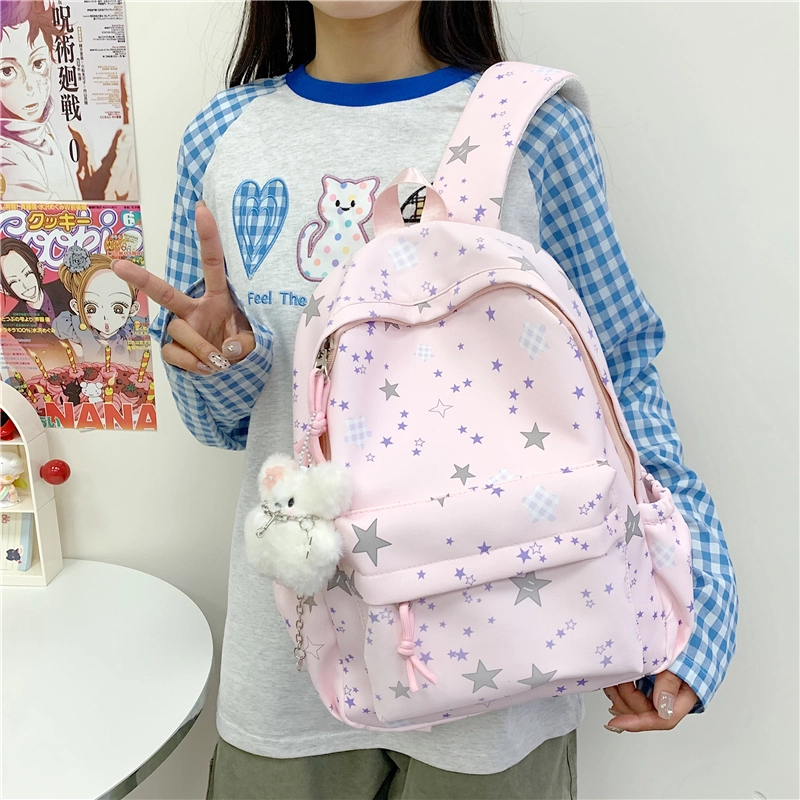 木木兔 书包女初中生高中学生大容量轻便 小 休闲 牛津纺 双肩包 常规 白色