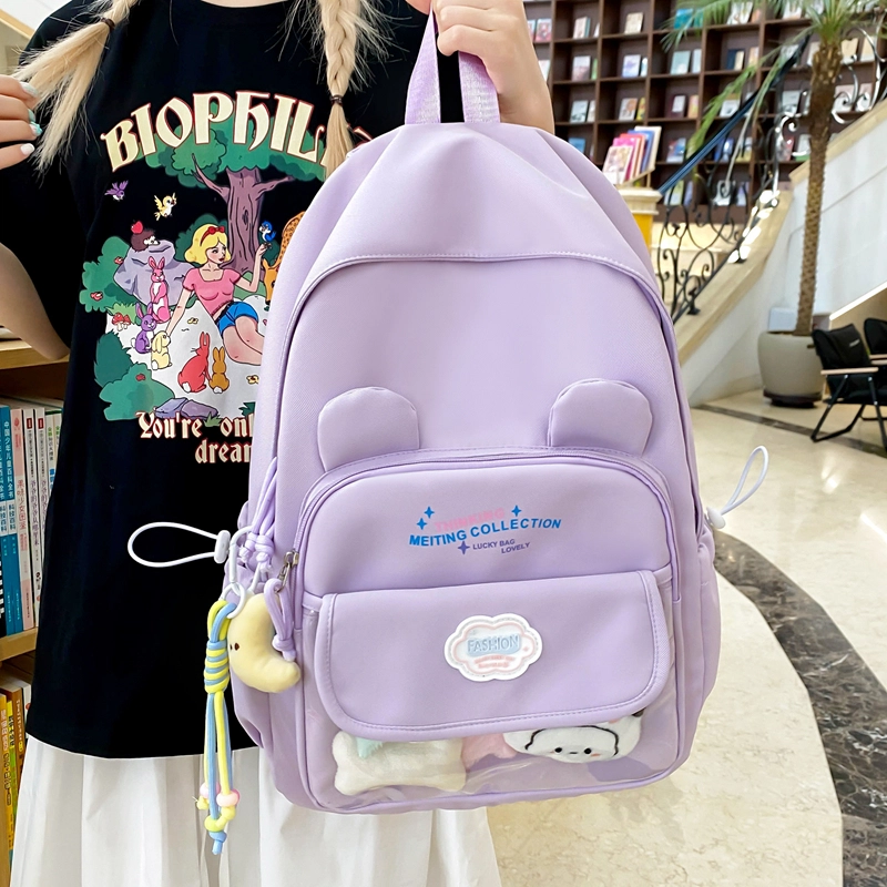 木木兔 书包女高中生轻便减负大容量初中生小学生  经典时尚小众设计 高级感 休闲拉链开合 尼龙布 双肩包 常规 米白色
