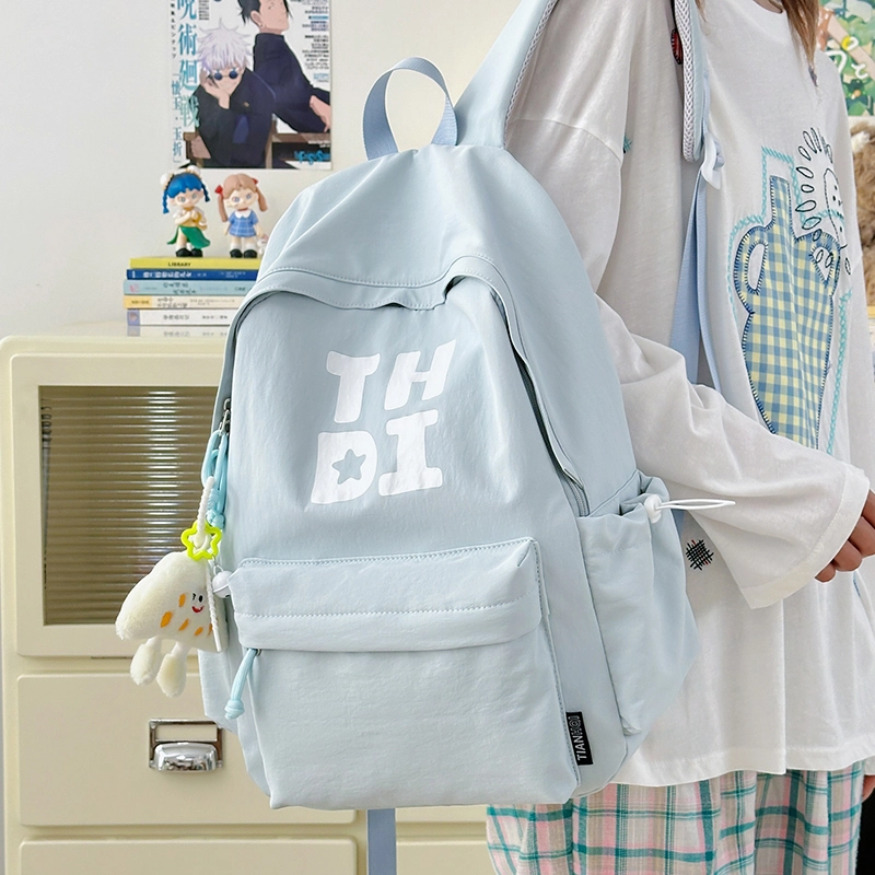 木木兔 书包女生初中生超大容量中学生高中小学生轻便减负  经典时尚小众设计 高级感 休闲拉链开合 尼龙布 双肩包 常规 卡其色