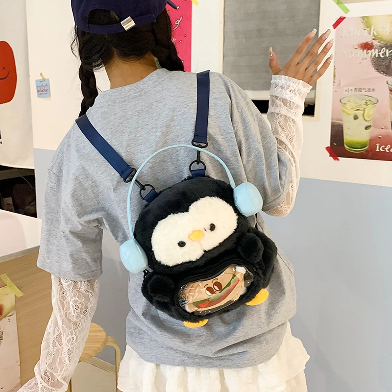 木木兔 书包女小学生轻便 初中生超大容量 高中生包包 高颜值 经典时尚小众设计 高级感 休闲拉链开合 牛津纺 双肩包 常规 企鹅