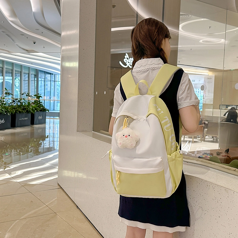木木兔 书包女生高中超大容量中学生初中生小学生轻便 经典时尚小众设计 高级感 尼龙布 双肩包 常规 白色