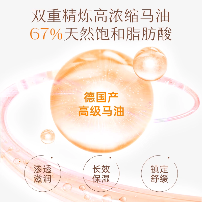 guerisson 9 complex 25ml*10