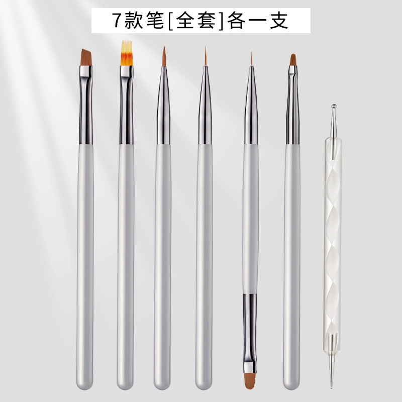 健美创研 点钻笔雕花美甲刷组合 便携精致