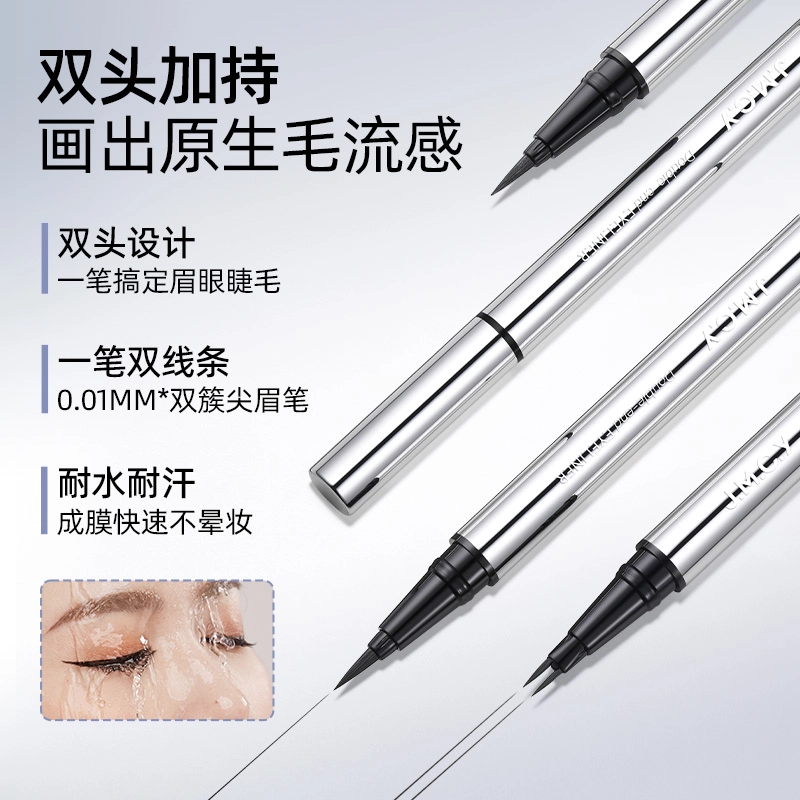 0.3ml+0.3ml