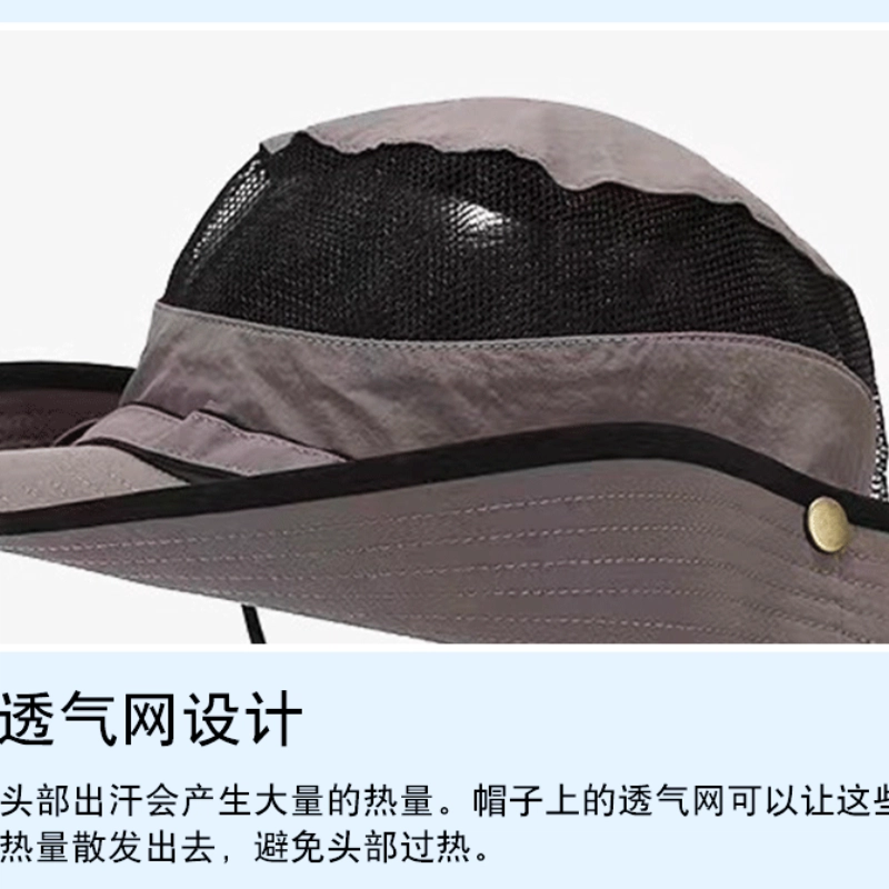 优莲茵 韩版简约复古西部牛仔遮阳帽 徒步登山露营户外钓鱼 轻便轻薄舒适时尚百搭太阳帽 涤纶 渔夫帽 男女同款情侣款