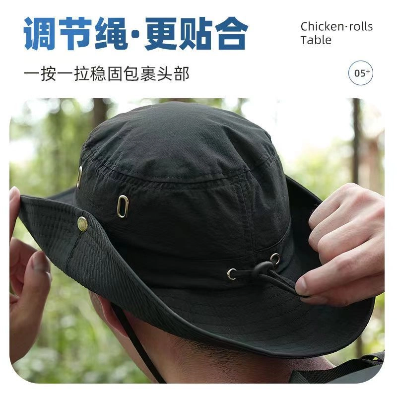 优莲茵 休闲百搭户外防水牛仔帽徒步登山西部大头围防晒 聚酯纤维 渔夫帽 男女同款情侣款