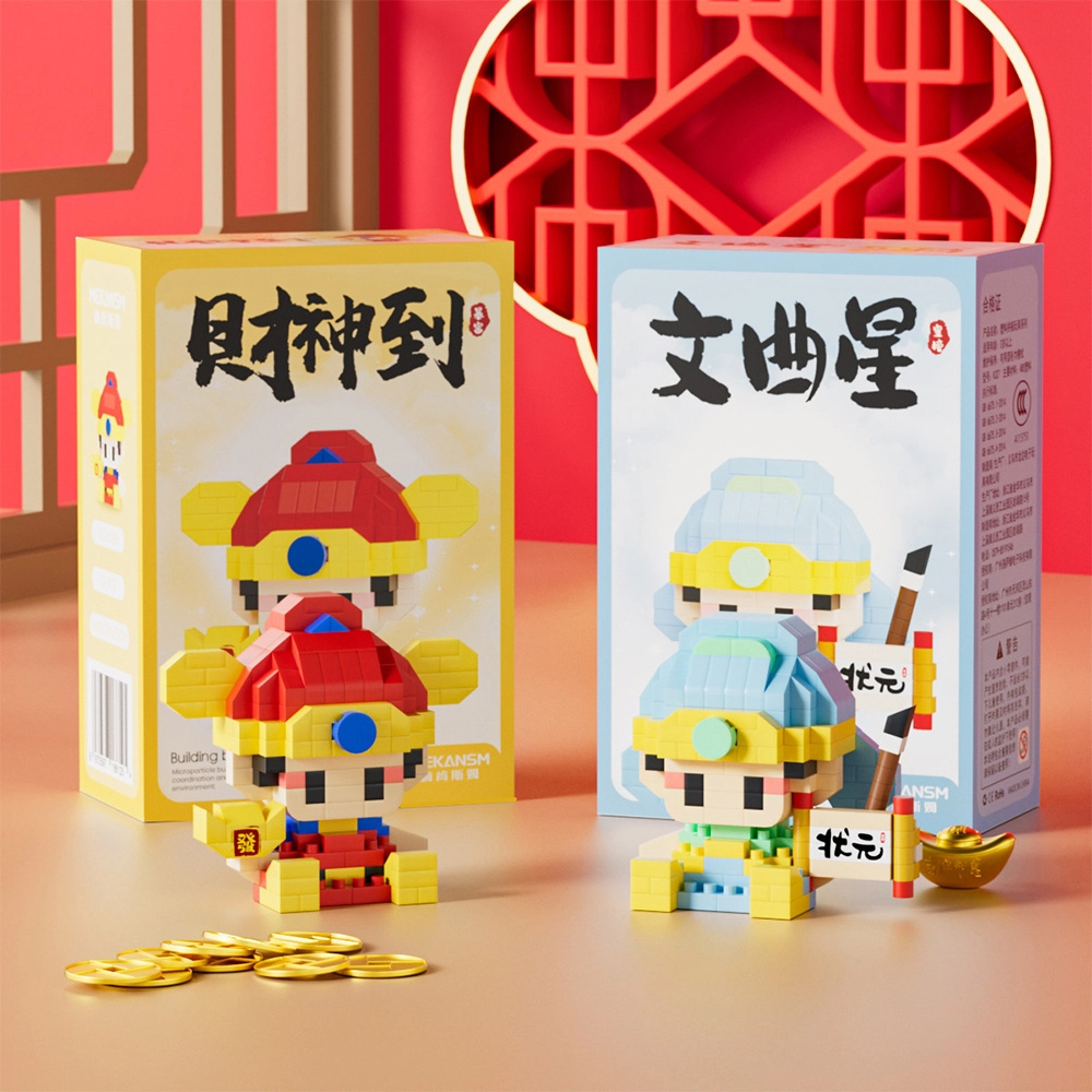 200pcs Buildingblock140