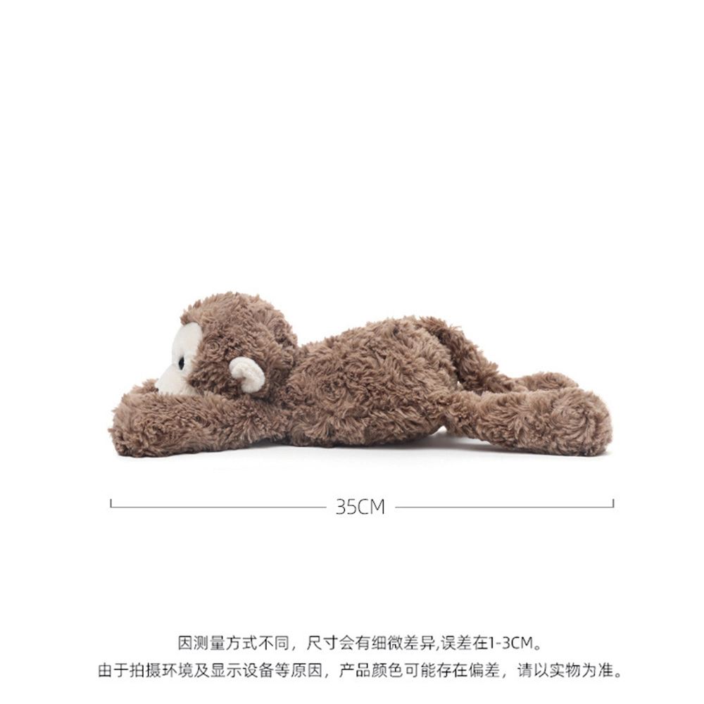 35cm