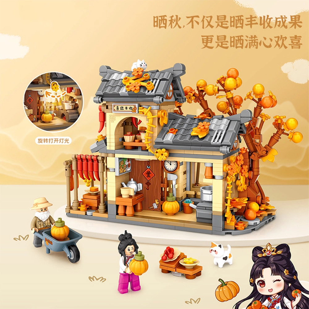 962pcs Buildingblock125