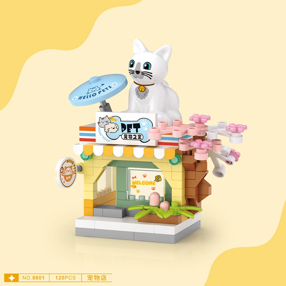 120pcs Buildingblock119