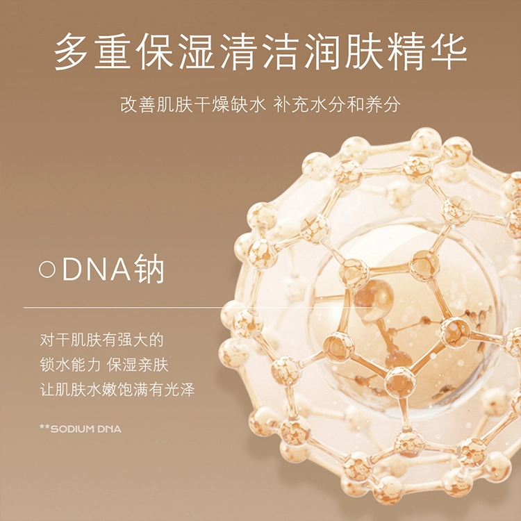 TVLV DNA