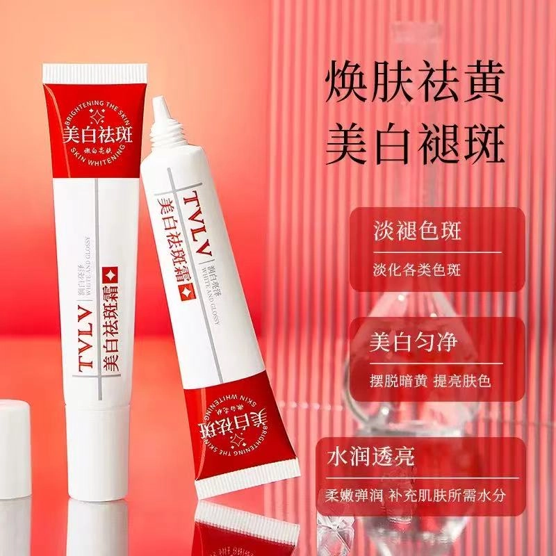 TVLV 20g