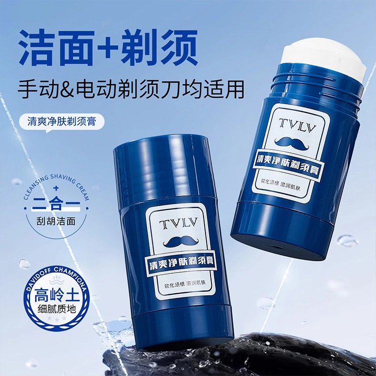 TVLV 40g