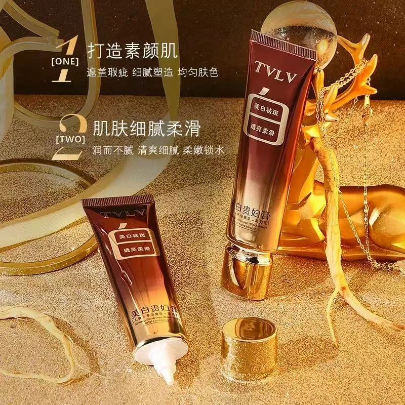 TVLV 30g