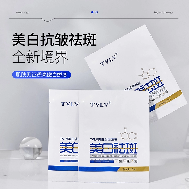TVLV