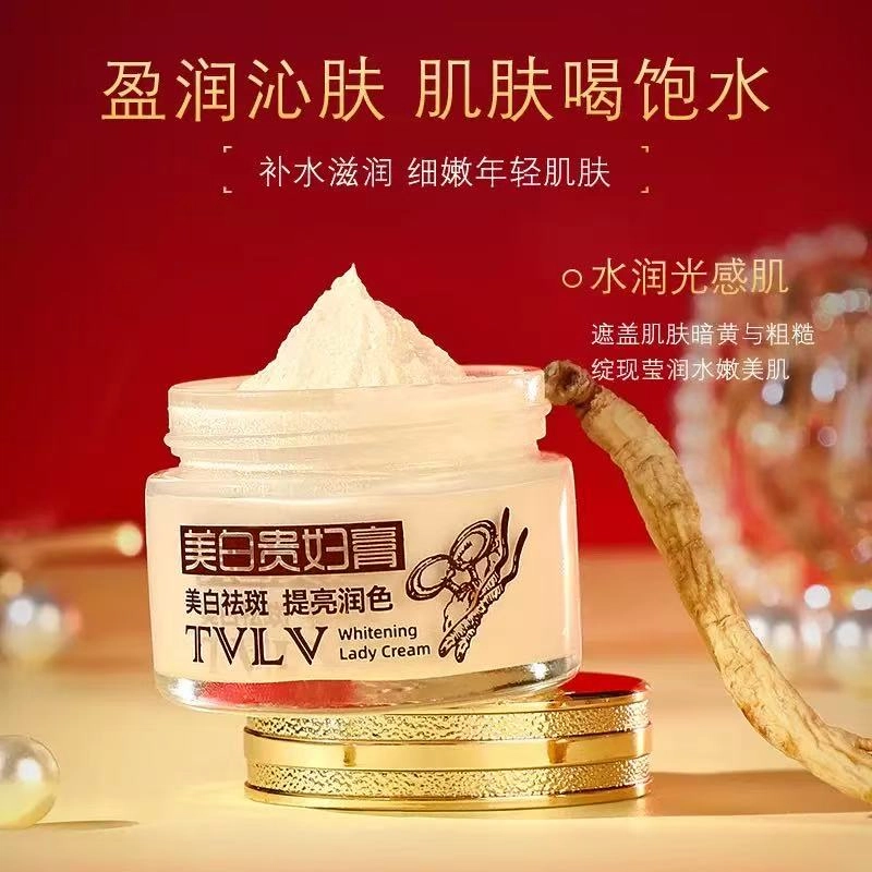 TVLV