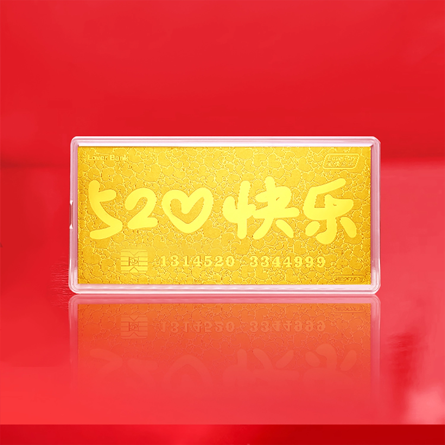 佐卡伊 我爱你 甜蜜示爱小众设计高级感收藏储蓄储值精致时尚 精致 金 男女同款情侣款