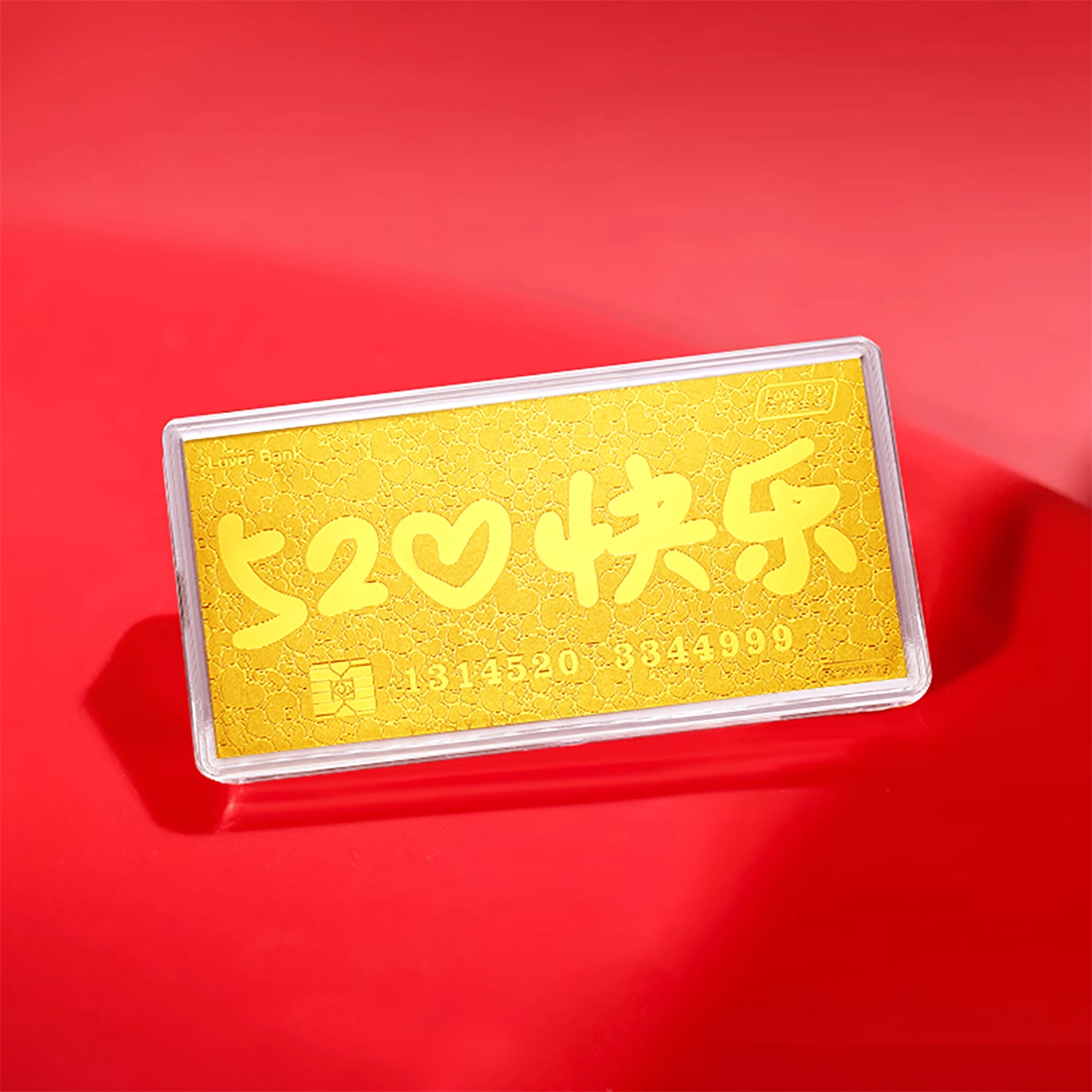 佐卡伊 我爱你 甜蜜示爱小众设计高级感收藏储蓄储值精致时尚 精致 金 男女同款情侣款