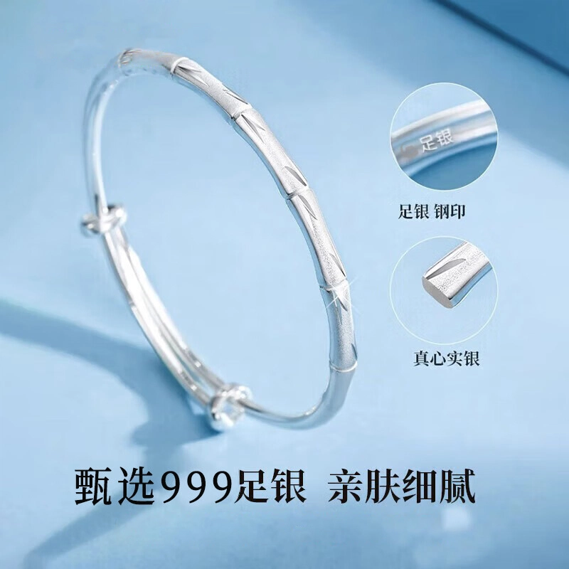 999