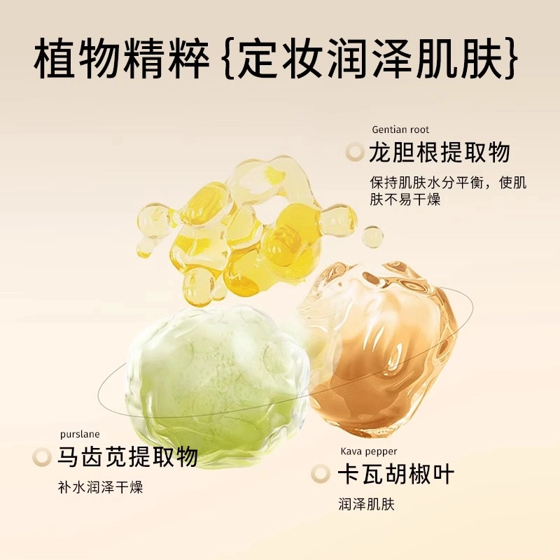 100ml